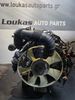 ΜΗΧΑΝΗ VW  CRAFTER DIESEL  2000cc CKU-thumb-0