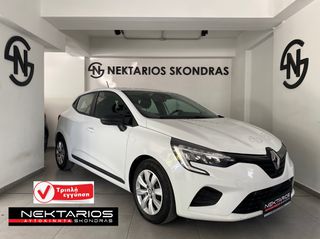 Renault Clio 2022 AUTHENTIC ΕΛΛΗΝΙΚΗΣ ΑΝΤ. 54 ΧΡΟΝΙΑ ΔΙΠΛΑ ΣΑΣ SINCE 1971