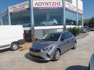 Opel Corsa 2021 1.2 75HP Ελληνικο Euro 6