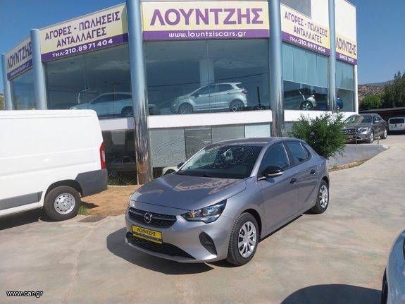 Opel Corsa 2021 1.2 75HP Ελληνικο Euro 6