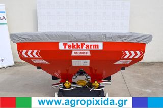 Tractor fertiliser spreaders '24 *ΠΡΟΣΦΟΡΑ*-TekkFarm-SC1000Lt.ΥΔΡΑΥΛ.ΔΥΟ ΦΤΕΡΩΤΕΣ 