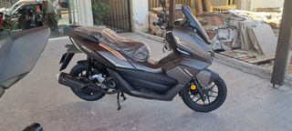 Thrust DSR125 A/C 2025