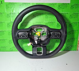 ΒΟΛΑΝ ΤΙΜΟΝΙΟΥ CITROEN C3 2016-2024 (EG)