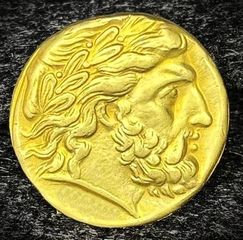 Χρυσό νόμισμα ΔΙΑΣ πιστό Αντίγραφο Ποιότητας Μουσείου, 8ος αιώνας π.Χ 24Κ 3macro επίχρυσο