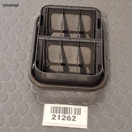 NISSAN MICRA K14 ( 17 - 26 )     ΑΕΡΑΓΩΓΟΣ ΕΞΑΕΡΙΣΜΟΥ ΚΑΜΠΙΝΑΣ #21262