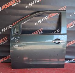 ISUZU D-MAX 2012-2019 4ΠΟΡΤΟ ΠΟΡΤΑ ΕΜΠΡΟΣ AΡΙΣΤΕΡΗ ΚΟΜΠΛΕ Α2*