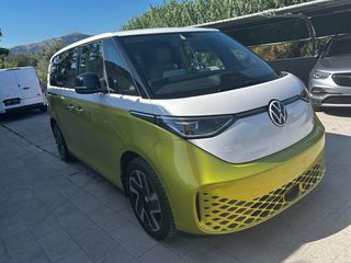 Volkswagen ID.Buzz 2023-thumb-1