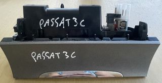 ΣΤΑΧΤΟΔΟΧΕΙΟ ΚΕΝΤΡΙΚΗΣ ΚΟΝΣΟΛΑΣ  VW PASSAT  3C  [3CO 863 284 /A]  [3CO 857 961/A]