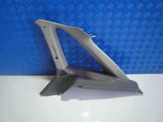 Πλαστικo Κάλυμμα  Πορπαγκαζ Πισω Δεξια  Opel Astra F Χρονολογία 1991 εως 1998 Κυβικά 1400