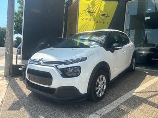 Citroen C3 2021 CORPORATE 100PS DIESEL