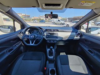 Nissan Micra 2021 1.0cc IG-T ENERGY! ΕΛΛΗΝΙΚΟ! ΧΡΥΣΗ ΕΓΓΥΗΣΗ!-thumb-11