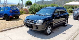 Hyundai Tucson 2007 FULL EXTRA