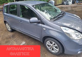 NISSAN NOTE (06-13)ΚΑΘΡΕΦΤΗΣ ΗΛΕΚΤΡΙΚΟΣ ΔΕΞΙΟΣ