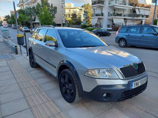 Skoda Scout 2007 2.0 fsi προσφορα τα τέλη κυκλοφορίας 2026