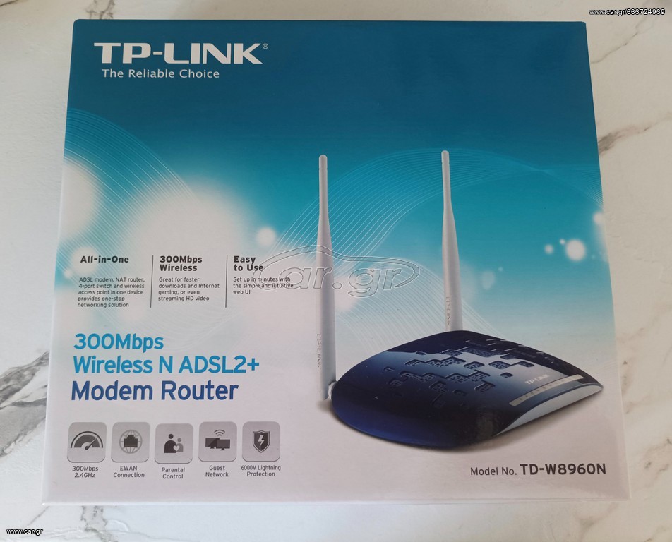 Διάφορα Routers