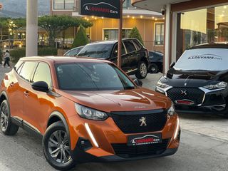 Peugeot 2008 2022 !! ΕΛΛΗΝΙΚΟ / ΒΟΟΚ / CAMERA / NAVI / Α. LOUVARIS CARS-thumb-30
