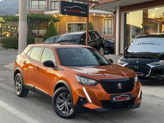 Peugeot 2008 2022 !! ΕΛΛΗΝΙΚΟ / ΒΟΟΚ / CAMERA / NAVI / Α. LOUVARIS CARS-thumb-34