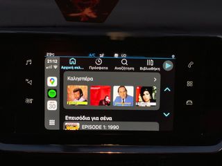Peugeot 2008 2022 !! ΕΛΛΗΝΙΚΟ / ΒΟΟΚ / CAMERA / NAVI / Α. LOUVARIS CARS-thumb-21