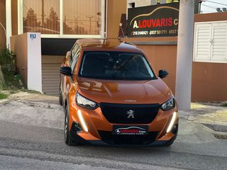 Peugeot 2008 2022 !! ΕΛΛΗΝΙΚΟ / ΒΟΟΚ / CAMERA / NAVI / Α. LOUVARIS CARS