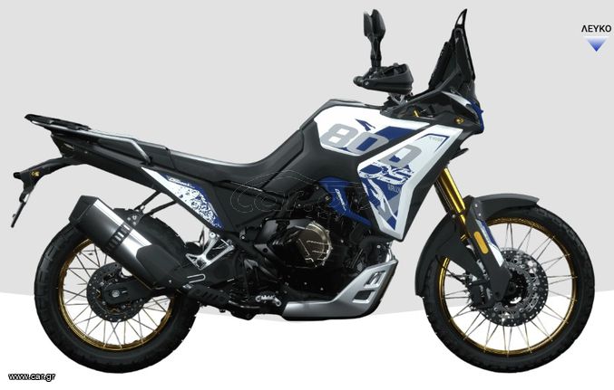 Voge DS 800 2026 DS800 RALLY