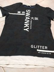 2 ΑΝΔΡΙΚΑ T-SHIRT-thumb-2