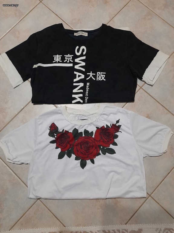 2 ΑΝΔΡΙΚΑ T-SHIRT