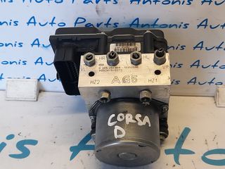 ΜΟΝΑΔΑ ABS OPEL CORSA D 2011-2015 ΜΕ ΚΩΔΙΚΟ 0265251864,13350598,AG5