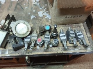 Τερματικοί Διακοπτεςς