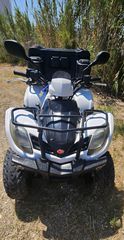 Kymco MXU 250 2016