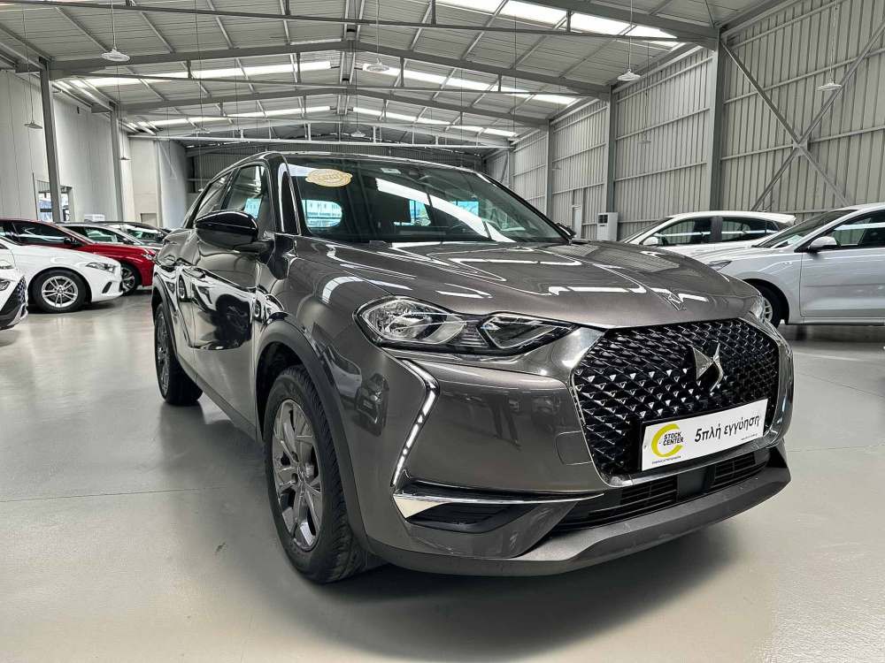 DS DS3 2020 5 Χρόνια Εγγύηση - CROSSBACK BlueHDi  BUSINESS