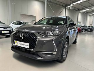 DS DS3 2020 5 Χρόνια Εγγύηση - CROSSBACK BlueHDi  BUSINESS-thumb-2
