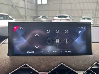 DS DS3 2020 5 Χρόνια Εγγύηση - CROSSBACK BlueHDi  BUSINESS-thumb-14