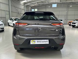 DS DS3 2020 5 Χρόνια Εγγύηση - CROSSBACK BlueHDi  BUSINESS-thumb-4