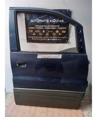 ΠΟΡΤΑ HYUNDAI H1 1998-2008 Δεξιά