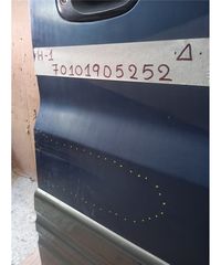 ΠΟΡΤΑ HYUNDAI H1 1998-2008 Δεξιά-thumb-2