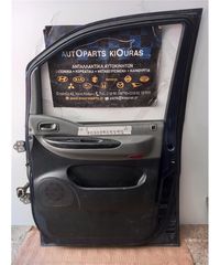 ΠΟΡΤΑ HYUNDAI H1 1998-2008 Δεξιά-thumb-8