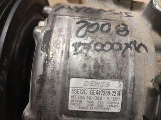 TOYOTA AVENSIS 2003/2008 ΚΟΜΠΡΕΣΈΡ Α/C-thumb-4