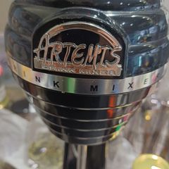 2 μπλεντερ καφε