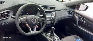 Nissan X-Trail 2021 Energy-thumb-4