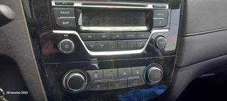 Nissan X-Trail 2021 Energy-thumb-6