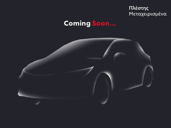 Toyota Aygo (X) 2022 X-STYLE