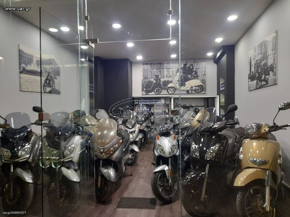 ΜΟΤΕΡ KYMCO XCITING  -DOWN TOWN 300i  ΜΟΤΕΡ ΚΟΜΠΛΕ