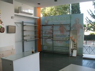 Εξοπλισμος καταστηματος ενδυσης / υποδυσης