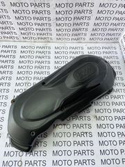 SYM JOYMAX CRUISYM 250 ΠΡΟΣΤΑΤΕΥΤΙΚΟ ΚΑΠΑΚΙ ΜΕΤΑΔΟΣΗΣ ΣΥΜΠΛΕΚΤΗ - MOTO PARTS