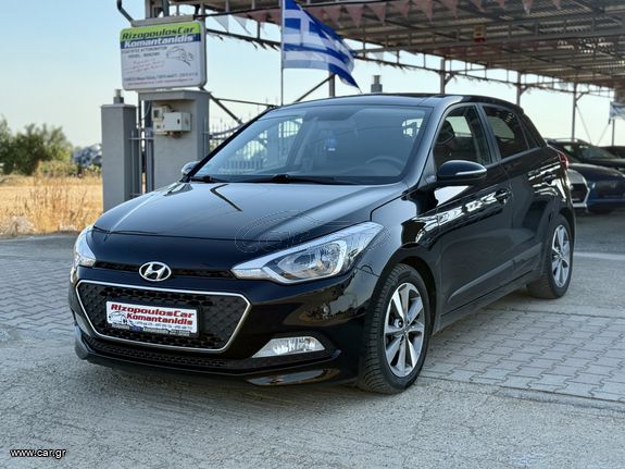 Hyundai i 20 2015 FULL EXTRA ΠΑΝΟΡΑΜΙΚΗ ΟΡΟΦΗ