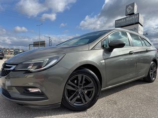 Opel Astra 2019 1.4 Turbo  AT6 Edition  S/W - ΕΛΛΗΝΙΚΟ