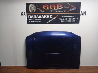 Mitsubishi	L200	1999-2006	Καπό Με Φούσκα / Μπλε / Θ