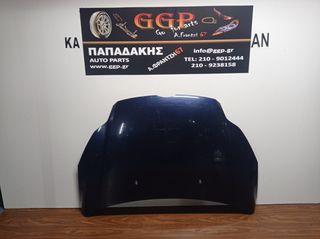 Ford	Fiesta	2008-2013 	Καπό / Μπλε / Θ