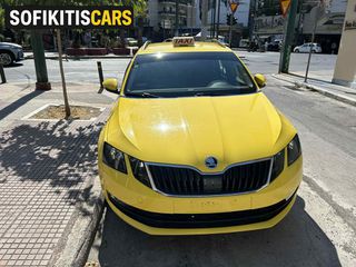 Skoda Octavia 2019 ΠΛΗΡΩΜΕΝΑ ΟΛΑ ΤΑ ΕΞΟΔΑ/ΕΛΛΗΝΙΚΗΣ ΑΝΤΡΙΠΡΟΣΩΠΕΙΑΣ