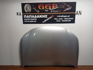 Volkswagen (vw)	Eos	2006-2011	Καπό / Ασημί / Θ